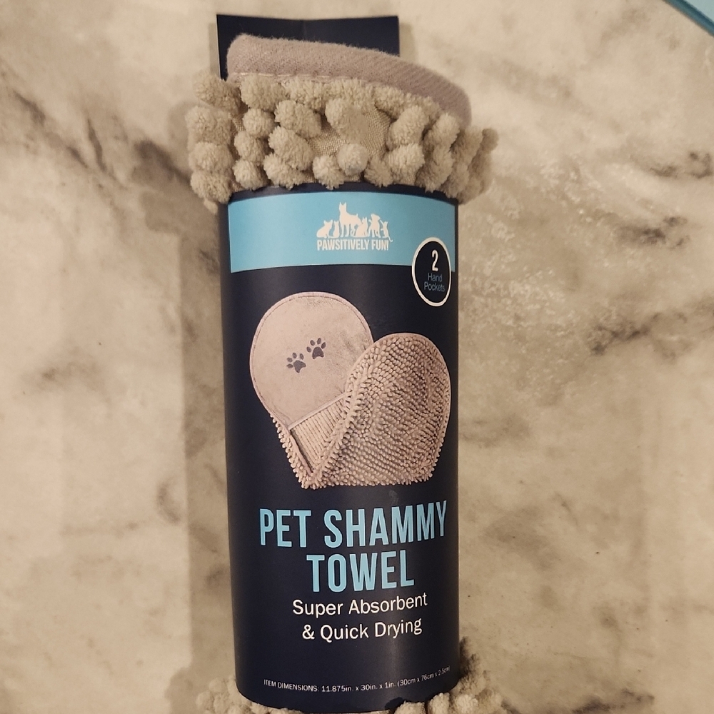 Pet Shammy Towel - Cream